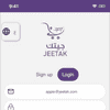 Jeetak login