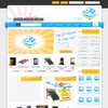 Alani home page